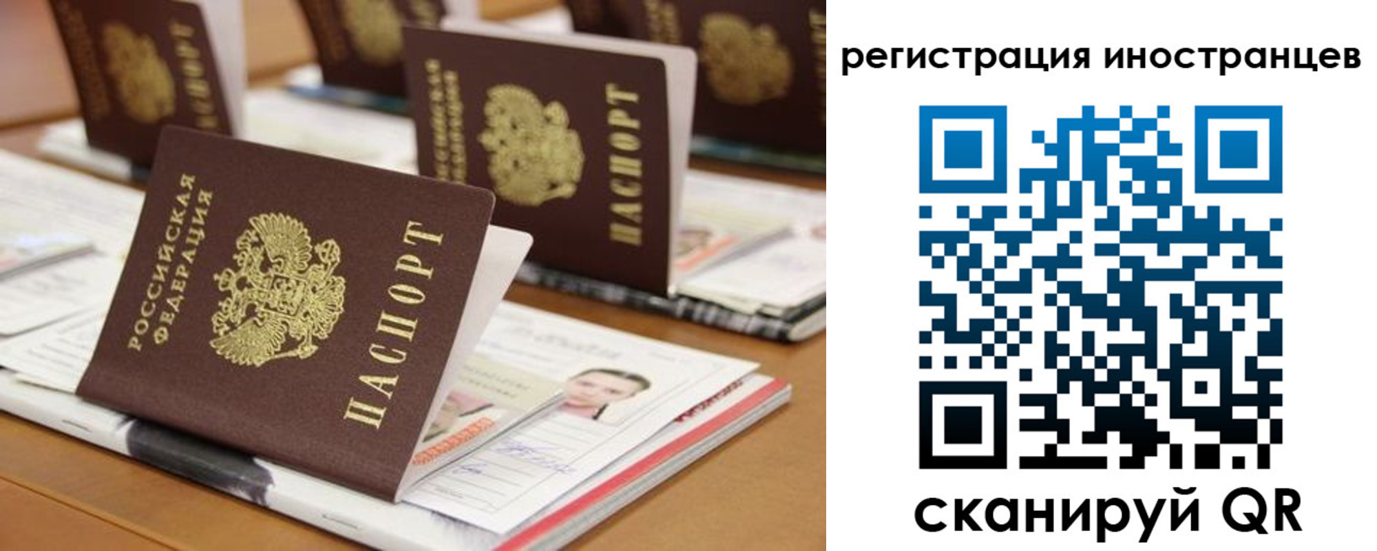 пропишу в квартире в Арске